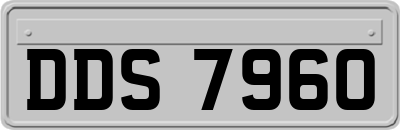 DDS7960