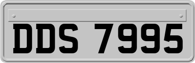 DDS7995