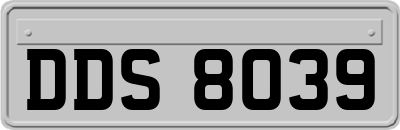 DDS8039