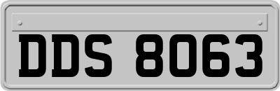 DDS8063