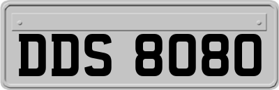 DDS8080