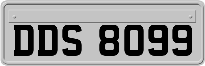 DDS8099