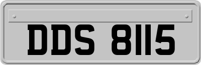DDS8115