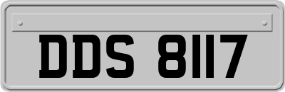 DDS8117