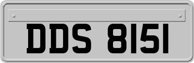DDS8151