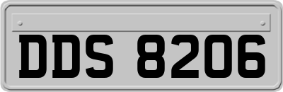 DDS8206