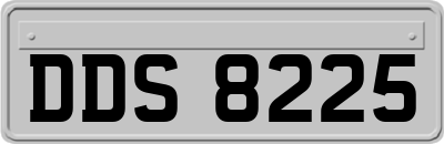 DDS8225