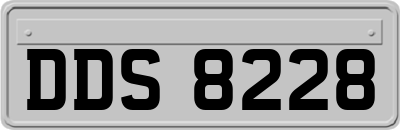 DDS8228