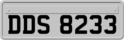 DDS8233