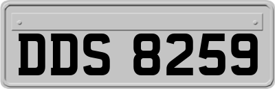 DDS8259