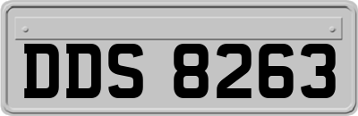 DDS8263