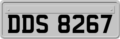 DDS8267