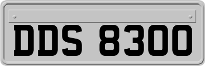 DDS8300