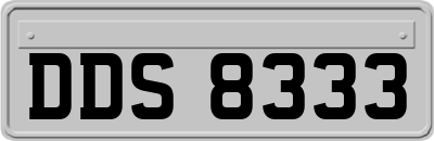 DDS8333
