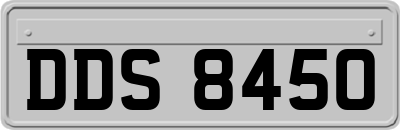 DDS8450
