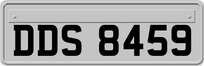 DDS8459