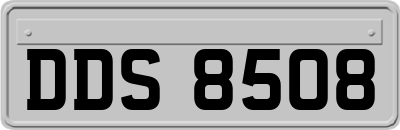 DDS8508