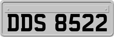 DDS8522