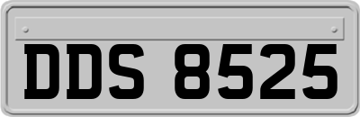 DDS8525