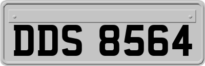 DDS8564