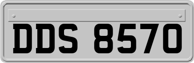 DDS8570