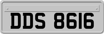 DDS8616