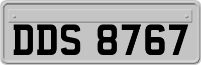 DDS8767