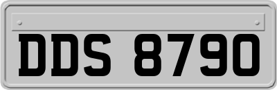 DDS8790