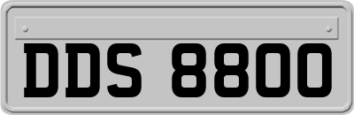 DDS8800