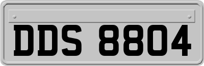 DDS8804