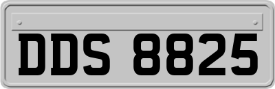DDS8825