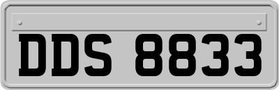 DDS8833