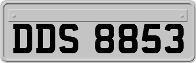 DDS8853
