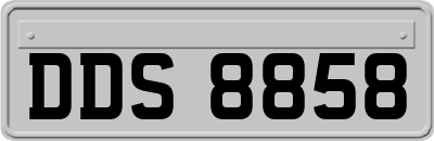 DDS8858