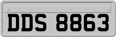 DDS8863