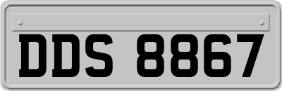 DDS8867