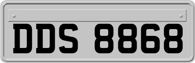 DDS8868