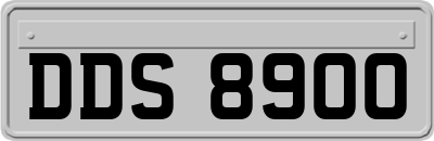 DDS8900
