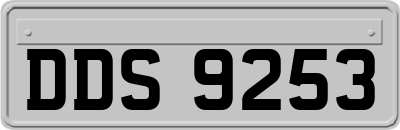 DDS9253