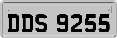 DDS9255