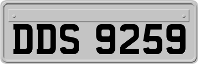 DDS9259
