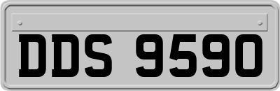DDS9590