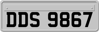 DDS9867