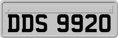 DDS9920