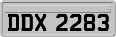 DDX2283