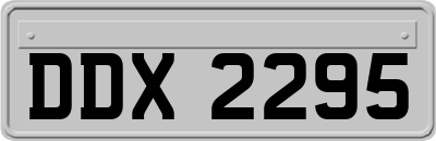 DDX2295