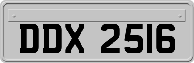 DDX2516