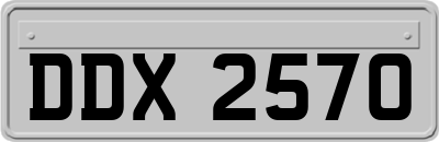 DDX2570