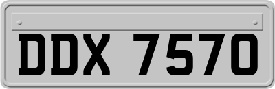 DDX7570