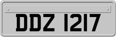 DDZ1217